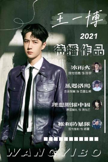 王中王一肖一碼一特一中一家四口的獨(dú)特魅力與美好生活，王中王一肖一家四口的獨(dú)特魅力與溫馨生活
