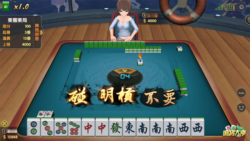香港王中王開獎結(jié)果預(yù)測，探索彩票預(yù)測的可能性與挑戰(zhàn)，香港王中王開獎結(jié)果預(yù)測，彩票預(yù)測的可能性與挑戰(zhàn)探索