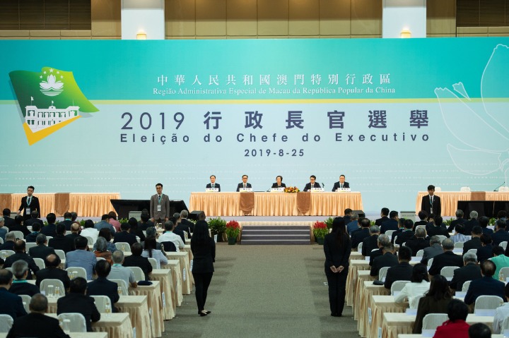 澳門一碼一肖一特一中是否合法？深入了解其合法性及風(fēng)險(xiǎn)，澳門一碼一肖一特一中的合法性探究與風(fēng)險(xiǎn)分析