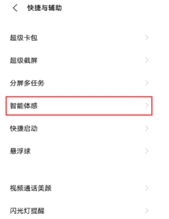 香港鐵算4887最準(zhǔn)資料246，揭秘精準(zhǔn)預(yù)測的秘密，揭秘香港鐵算4887最準(zhǔn)資料246，精準(zhǔn)預(yù)測的秘密探索