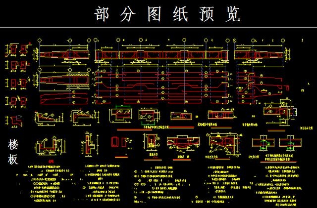 澳門圖紙資料庫的探索與優(yōu)勢分析，澳門圖紙資料庫的探索及其優(yōu)勢解析