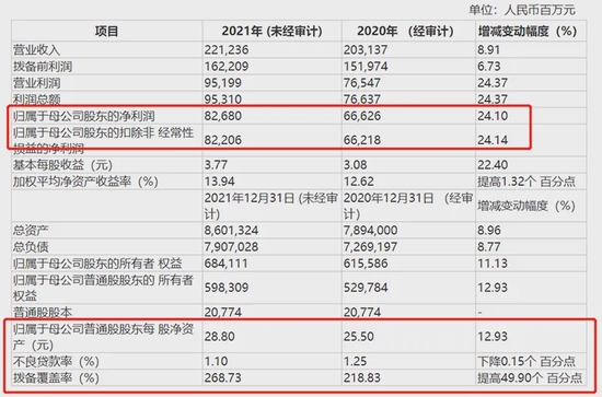 如何查詢澳門天天開獎記錄（至2025年），澳門天天開獎記錄查詢指南（至2025年）
