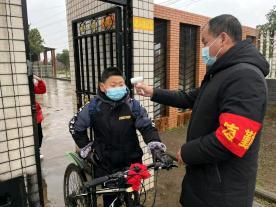 內部資料三碼中特，揭秘其重要性及優(yōu)化策略，內部資料三碼中特揭秘，重要性及優(yōu)化策略探討
