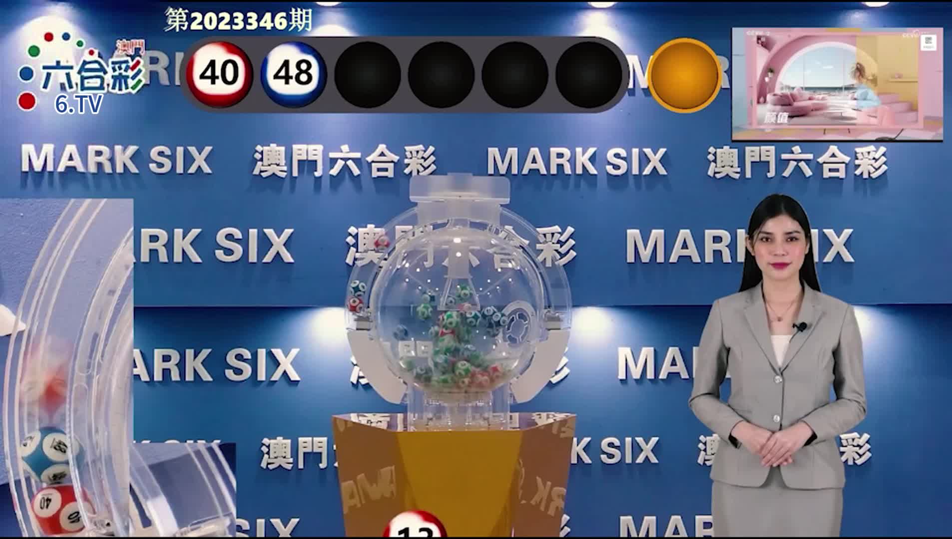 澳門彩票的未來(lái)展望，揭秘新澳門天天開(kāi)好彩期期準(zhǔn)的秘密與策略（2025年展望），澳門彩票未來(lái)展望，揭秘新澳門天天開(kāi)好彩的秘密與策略（2025展望）