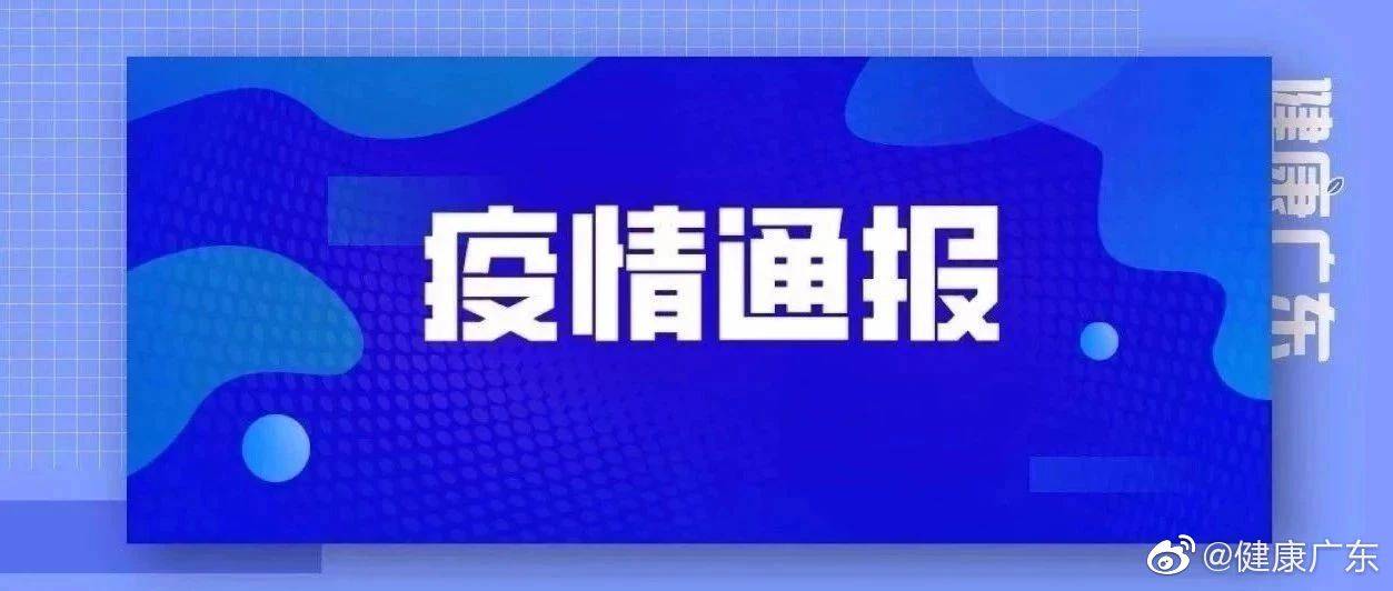 新澳門天天開好彩，探索2025年彩票市場的無限可能，新澳門天天開好彩，展望2025年彩票市場的無限潛力