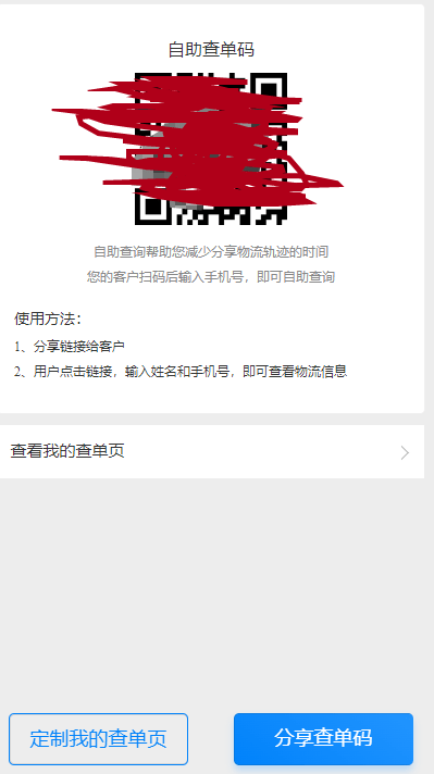 管家一碼一肖的獨特魅力與優(yōu)勢，揭秘背后的秘密故事，揭秘管家一碼一肖的獨特魅力與優(yōu)勢，背后的秘密故事全解析