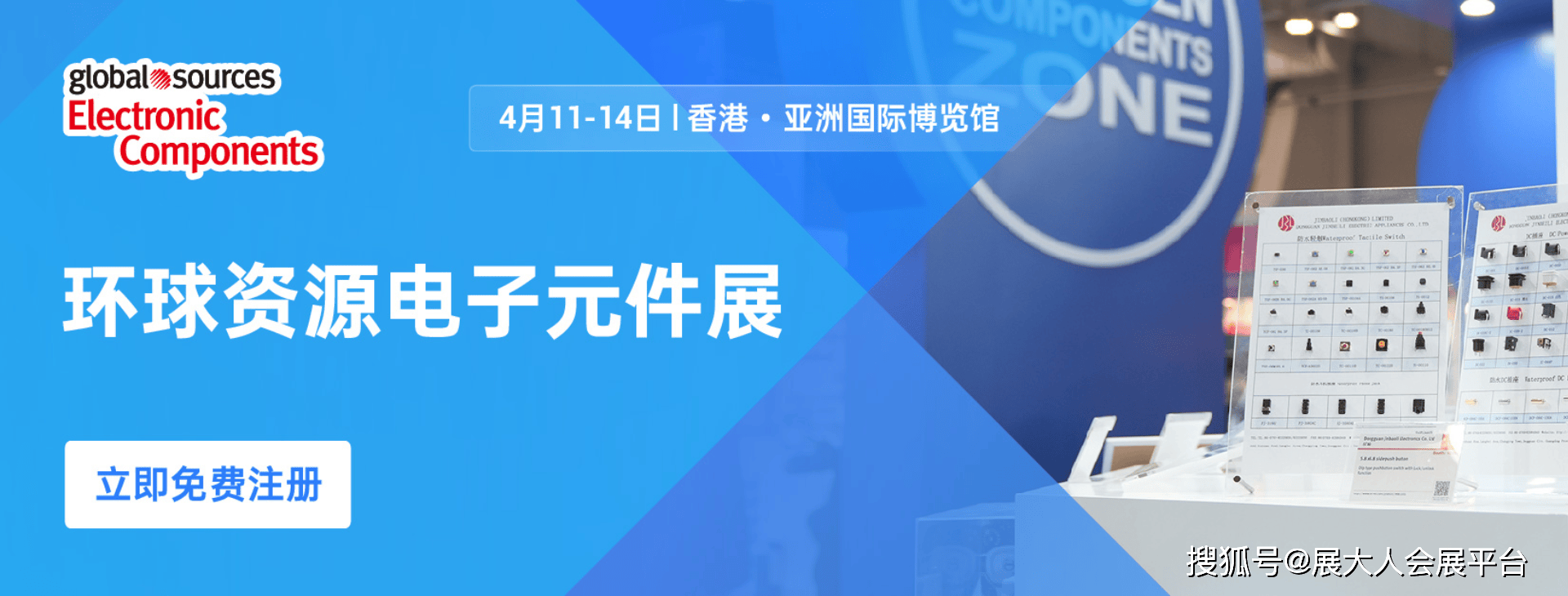 二四六香港資料期期準亮點，深度解析與探索，二四六香港資料期期準亮點，深度探索與解析報告