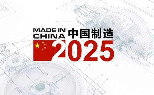 探索最新奧秘，2025新澳最新版精準特刊第063期（總第20-40-38期）SEO深度解析文章，2025新澳最新版精準特刊第063期SEO深度解析與奧秘探索