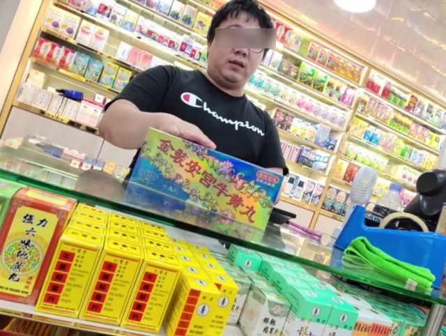 信息寶庫探索（或“資料寶庫探索”）