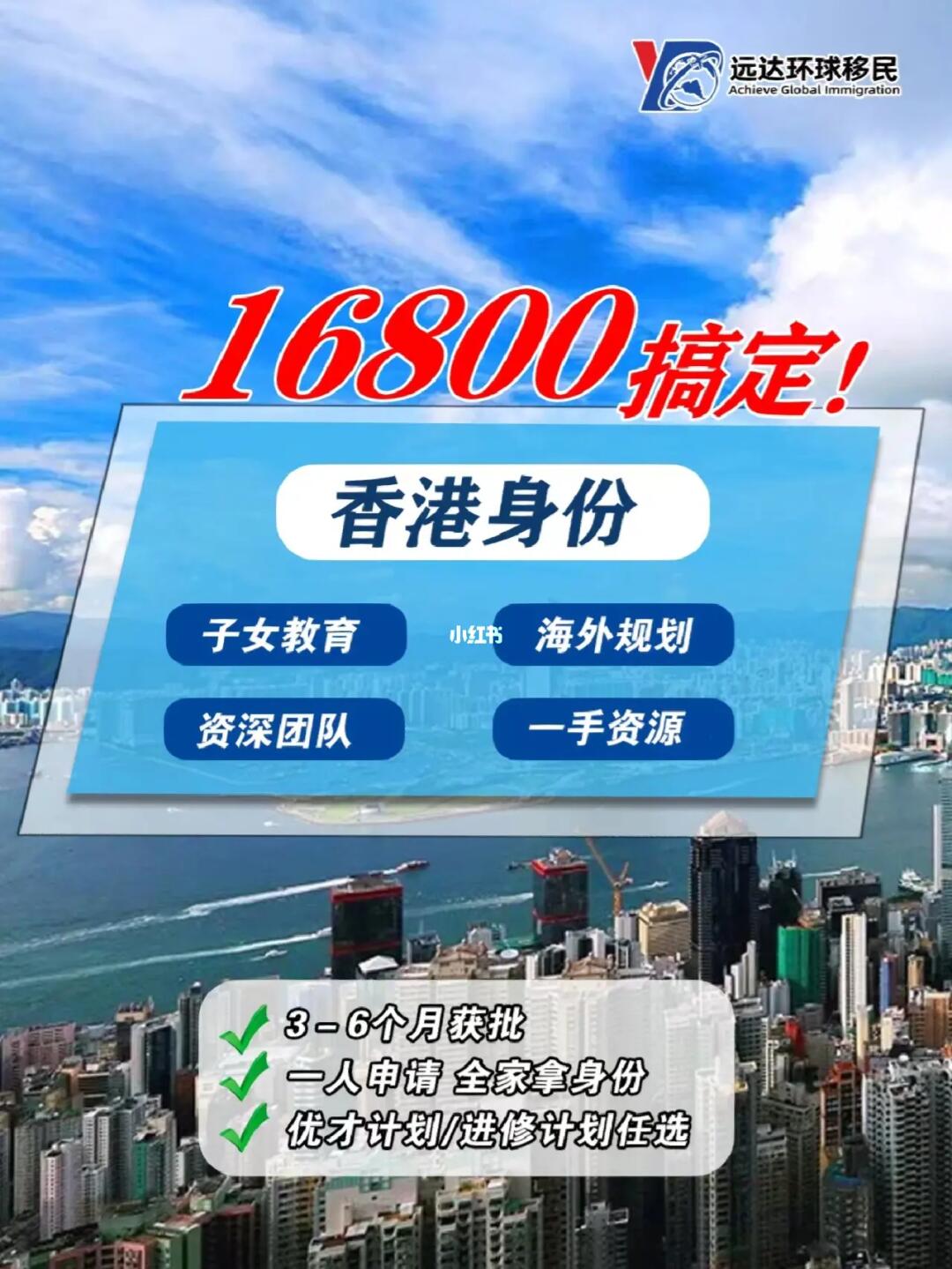 香港最準(zhǔn)的100%資料大全——揭秘真實(shí)可靠的信息源，香港真相揭秘，100%準(zhǔn)確資料大全
