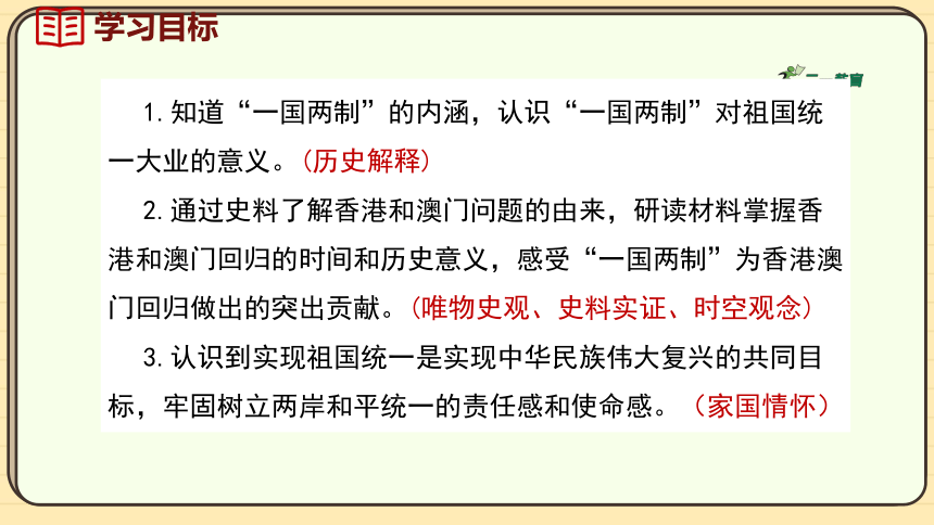 澳門歷史開(kāi)獎(jiǎng)記錄圖片，回顧與探索，澳門歷史開(kāi)獎(jiǎng)記錄回顧與深度探索