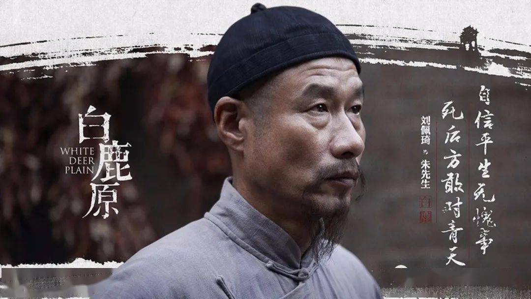 劉伯溫與白小一肖中的神秘聯(lián)系——探索歷史與傳說(shuō)的交融，劉伯溫與白小一肖，歷史與傳說(shuō)的神秘交融