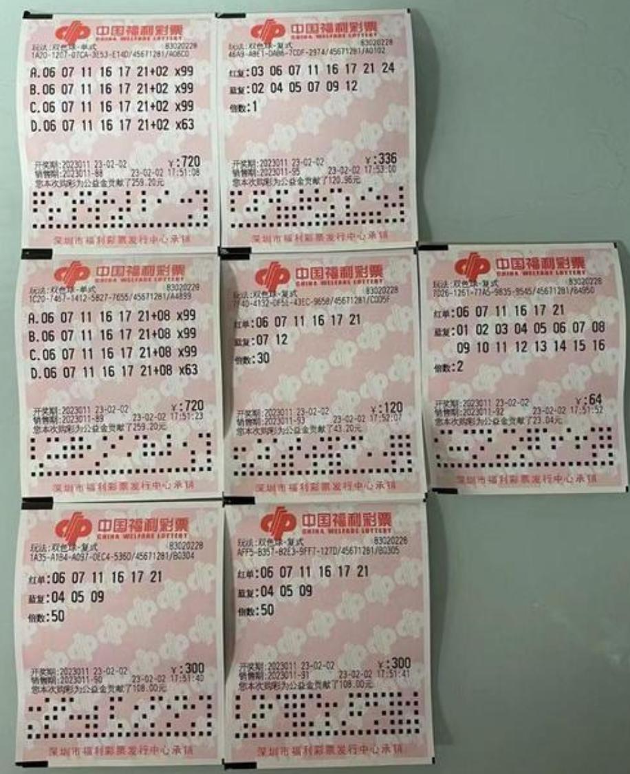 新澳今晚開(kāi)什么？探索未知的精彩世界！，新澳今晚開(kāi)獎(jiǎng)探索未知世界的精彩奧秘！
