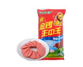 揭秘?cái)?shù)字背后的傳奇人物——揭秘王中王王中王的成功之路，揭秘?cái)?shù)字傳奇人物王中王，成功之路探秘