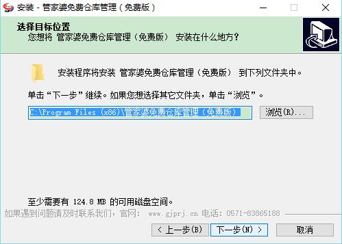 正版管家婆軟件，提升管理效率的智能之選，正版管家婆軟件，智能提升管理效率的首選工具