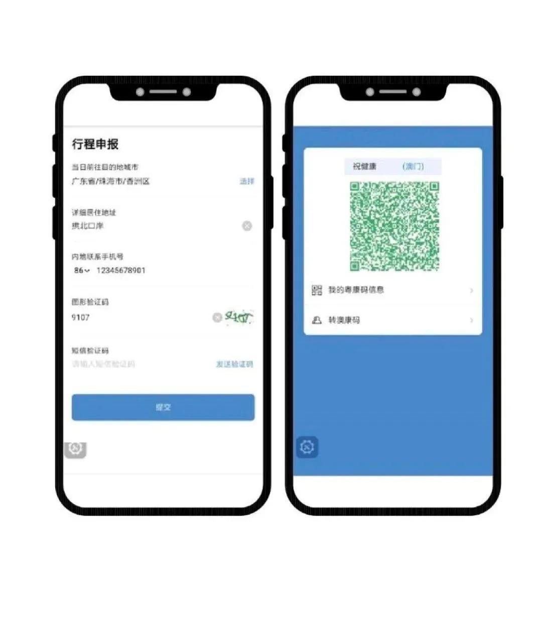 新澳門內(nèi)部十碼中特，探索與解析，新澳門內(nèi)部十碼中特，深度探索與解析