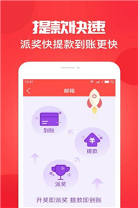 澳門老六開獎(jiǎng)結(jié)果詳解，探索開獎(jiǎng)秘密與結(jié)果解讀，澳門老六開獎(jiǎng)結(jié)果深度解析，揭秘開獎(jiǎng)秘密與解讀方法