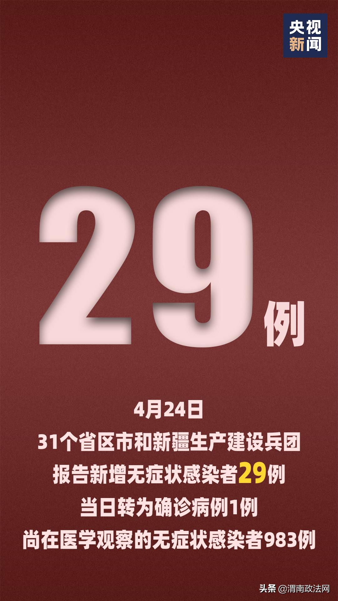新澳門(mén)天天開(kāi)好彩大全解析，探索彩票背后的秘密（第983期），第983期澳門(mén)彩票解析，探索彩票背后的秘密