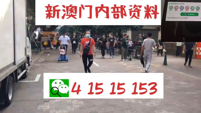 澳門管家婆100中，探索其神秘面紗與獨(dú)特魅力，澳門管家婆的神秘面紗與獨(dú)特魅力探索
