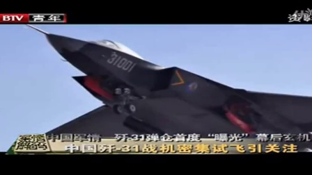 2022年軍情觀察室深度解析，全球軍事動(dòng)態(tài)與未來展望，全球軍事動(dòng)態(tài)深度解析，2022年軍情觀察與未來展望
