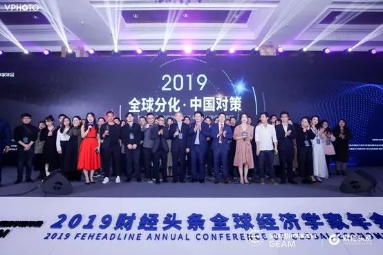 軍事天地與鼎盛中華論壇，深度探討與前瞻展望，軍事天地與鼎盛中華論壇，深度探討與前瞻展望的未來(lái)趨勢(shì)
