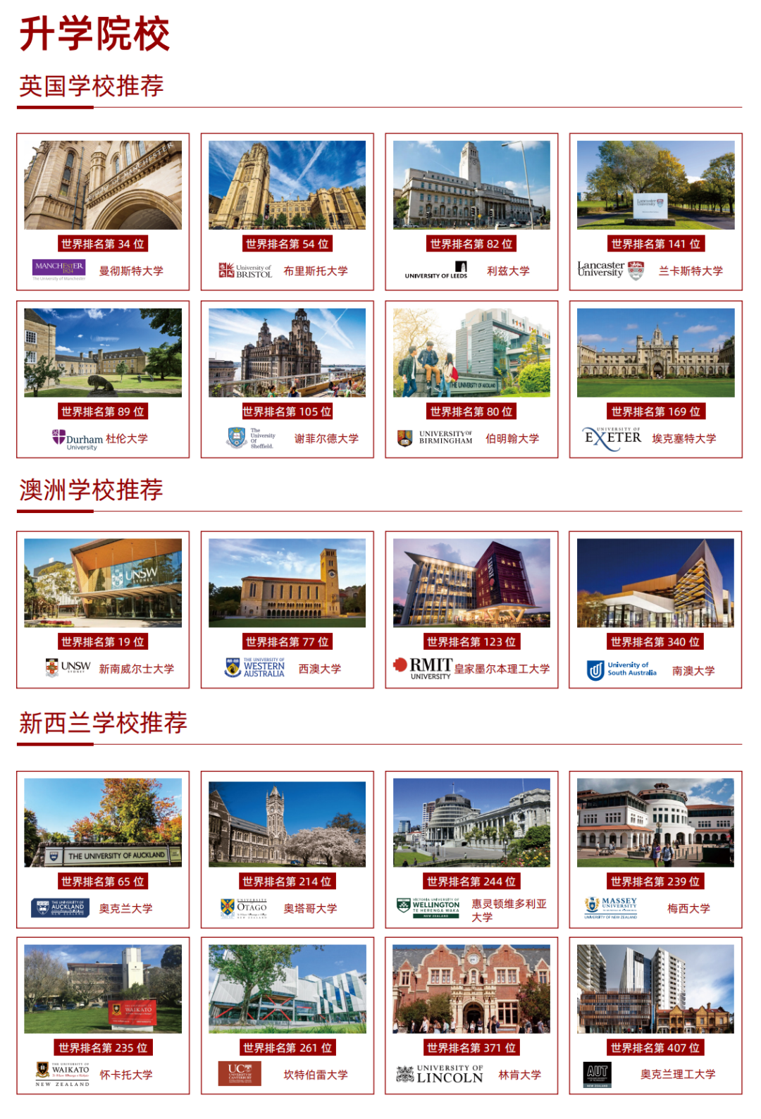 新澳2025今晚開獎(jiǎng)結(jié)果揭曉，期待與驚喜交織的時(shí)刻，新澳2025今晚開獎(jiǎng)結(jié)果揭曉，期待與驚喜的時(shí)刻來臨