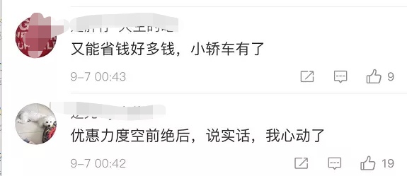 福建艦一年費用高達1000億人民幣的背后，揭秘福建艦一年千億費用背后的秘密