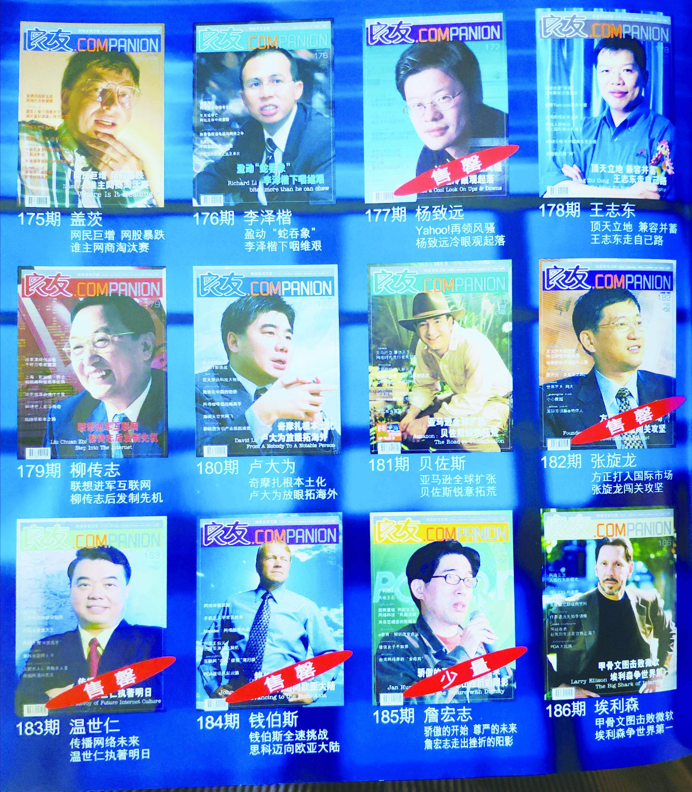 指南）