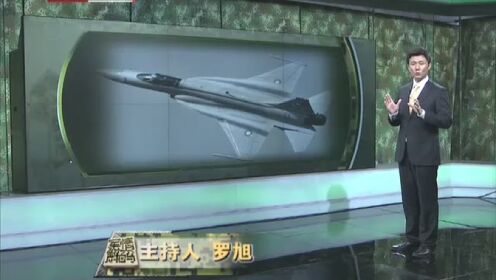 全球軍事動態(tài)深度解析