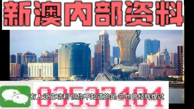 澳門今晚必開一肖一特，最精選分析與預(yù)測，澳門今晚精選生肖與特碼分析與預(yù)測