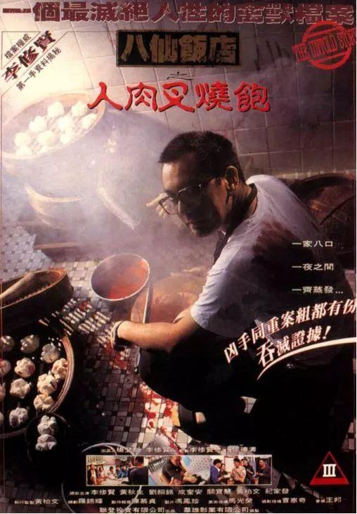 澳門最快開獎滅圧五肖——揭秘與攻略，澳門最快開獎滅圧五肖，揭秘與攻略實(shí)戰(zhàn)指南