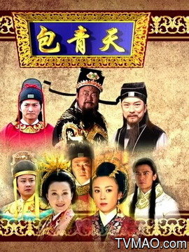 王中王包青天網(wǎng)一肖中特，深入解析與SEO優(yōu)化策略，王中王包青天網(wǎng)一肖中特，深度解析與SEO優(yōu)化策略指南