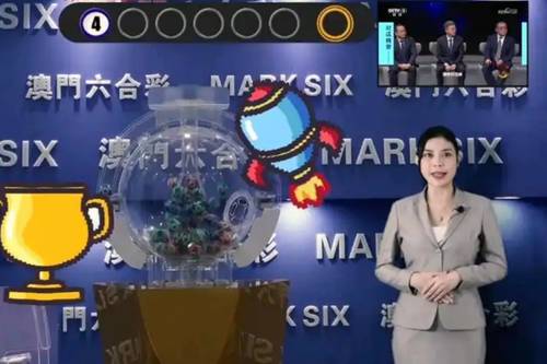 新澳今晚上9點30開獎直播，全方位解讀與實時關(guān)注指南，新澳今晚9點30開獎直播，全方位解讀與實時關(guān)注指南