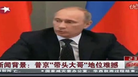 軍情觀察室2025最新一期深度解析，前沿軍情，不容錯(cuò)過的觀看盛宴，軍情觀察室深度解析，前沿軍情盛宴，不容錯(cuò)過！