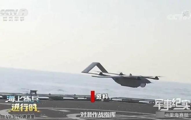 中國無人機(jī)攻擊，探索與解析，中國無人機(jī)攻擊，深入探索與解析