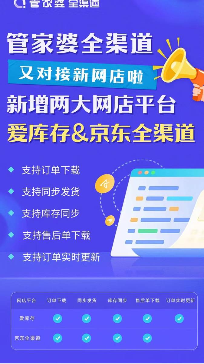 香港