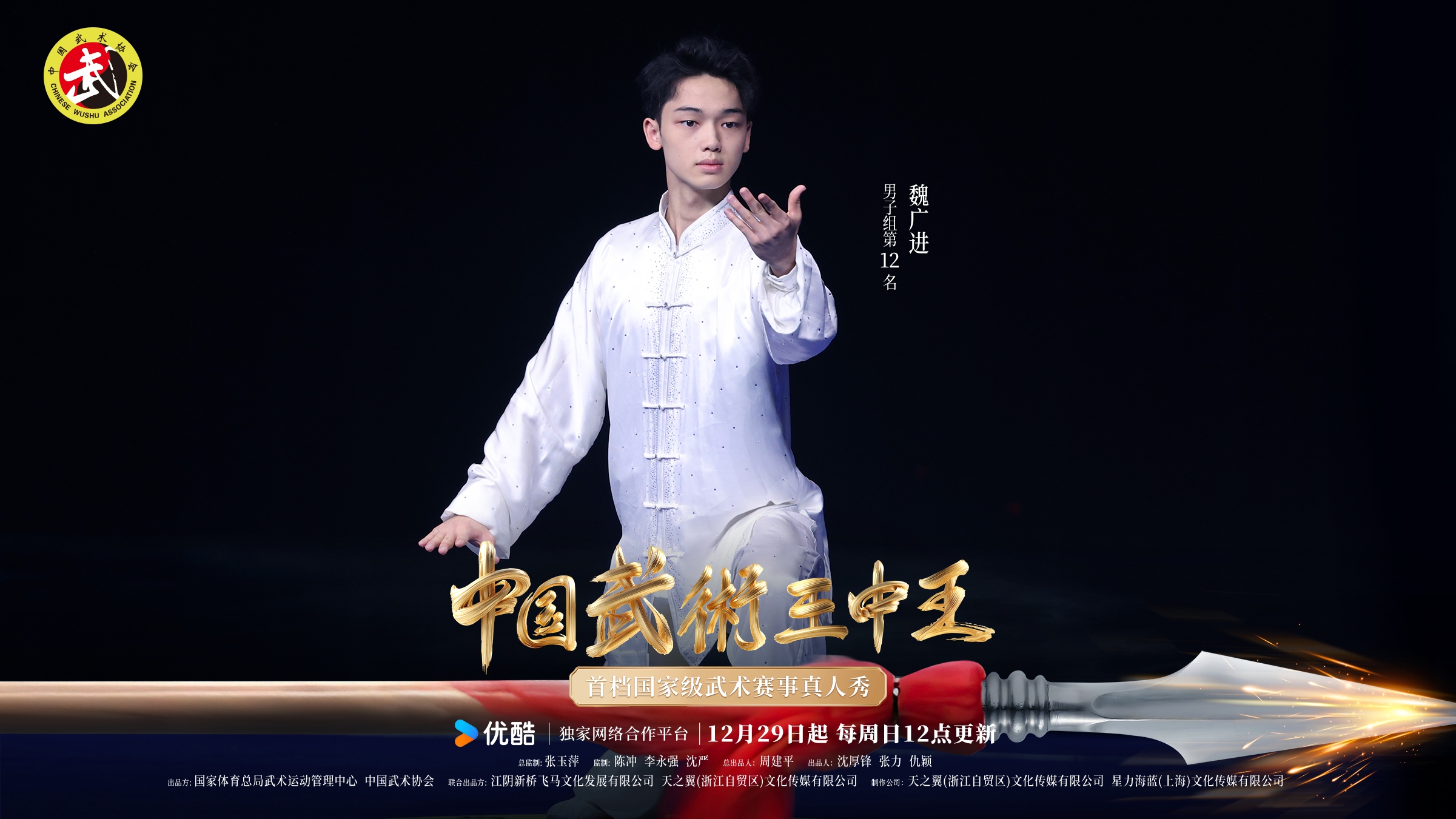 一肖王中王鐵算——揭秘生肖運勢，掌握人生走向，揭秘生肖運勢，掌握人生走向，一肖王中王鐵算揭秘！