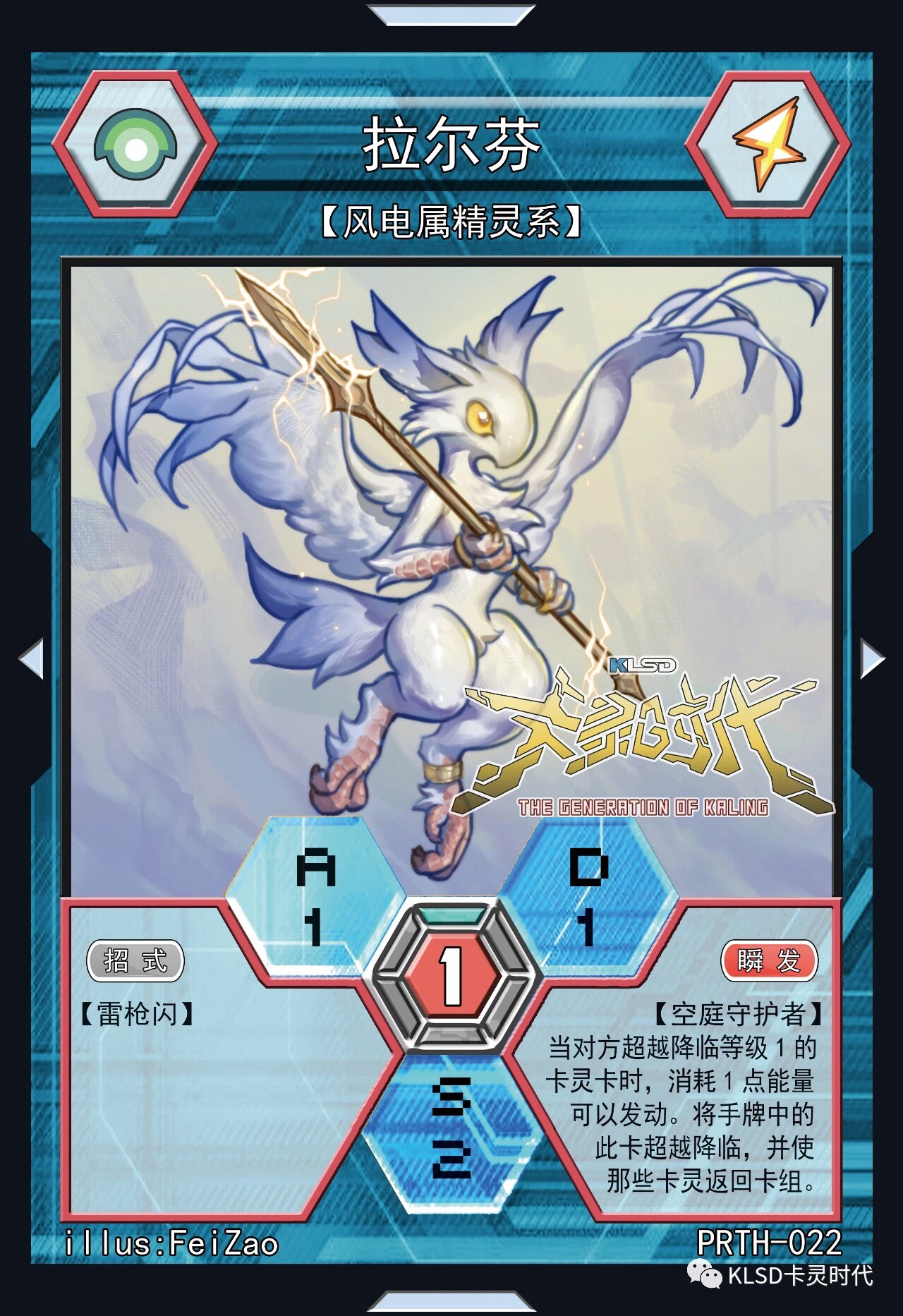 SEO優(yōu)化策略揭秘
