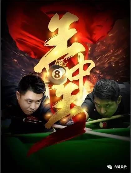 三肖王中王選一肖，揭秘背后的秘密與策略，揭秘三肖王中王選肖背后的秘密與策略