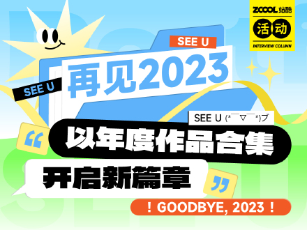 新澳門天天好開彩2025展望