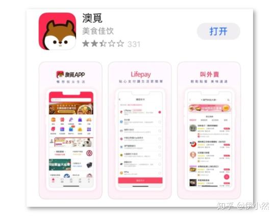 大眾網(wǎng)新澳門最快開獎結果開獎，揭秘彩票背后的秘密，揭秘彩票背后的秘密，大眾網(wǎng)新澳門最快開獎結果開獎報道速遞