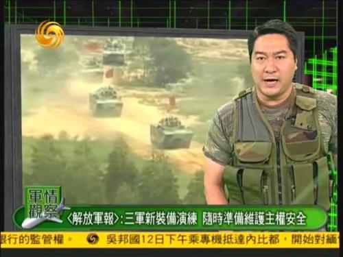 軍情觀察室最新一期播出，深度解析全球軍事動態(tài)，全球軍事動態(tài)深度解析，軍情觀察室最新一期播出