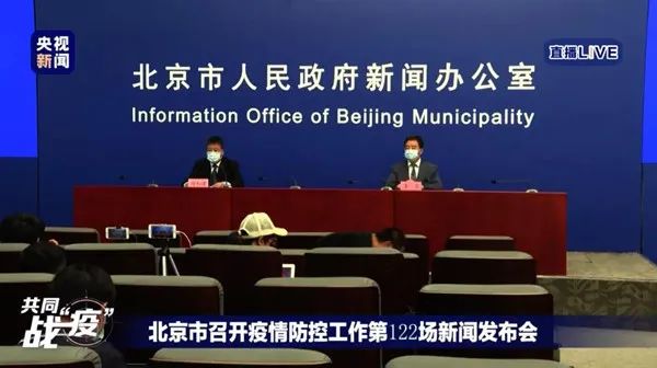 昨日凌晨北京突然宣布重大消息，城市新動向與發(fā)展新篇章，北京凌晨宣布重大消息，城市新動向與發(fā)展新篇章開啟