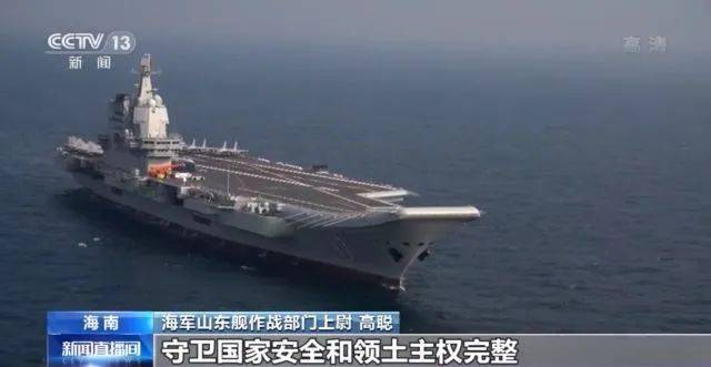 山東艦航母主要參數(shù)詳解，山東艦航母主要參數(shù)全面解析