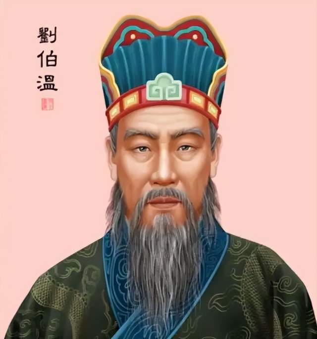 揭秘劉伯溫，三字平特一肖的傳奇，劉伯溫三字平特一肖的傳奇揭秘