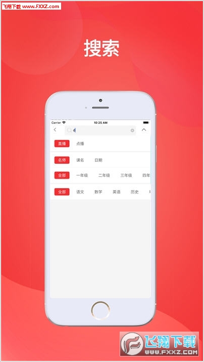 王中王馬開獎一肖中，揭秘彩票背后的秘密與策略，揭秘彩票背后的秘密與策略，王中王馬開獎一肖中的真相探討