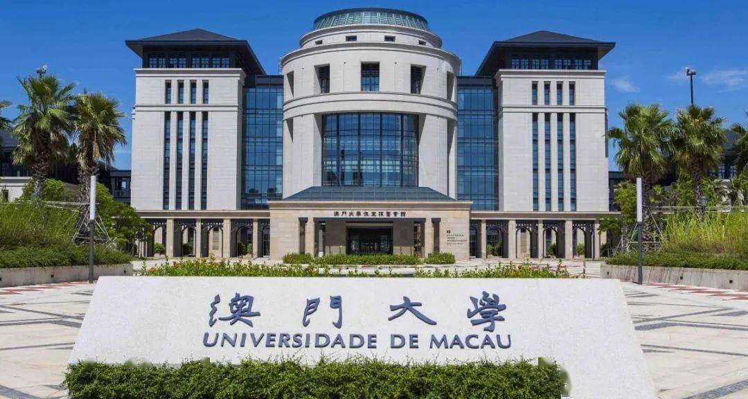 澳門一碼一肖一特一中Ta幾si——探尋澳門博彩文化的魅力，澳門博彩文化魅力探尋，一碼一肖一特一中Ta幾si揭秘