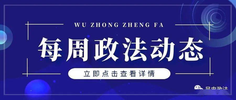 揭秘7777788888精準新傳真，一網(wǎng)打盡SEO優(yōu)化秘籍，揭秘精準新傳真7777788888，一網(wǎng)打盡SEO優(yōu)化秘籍全攻略