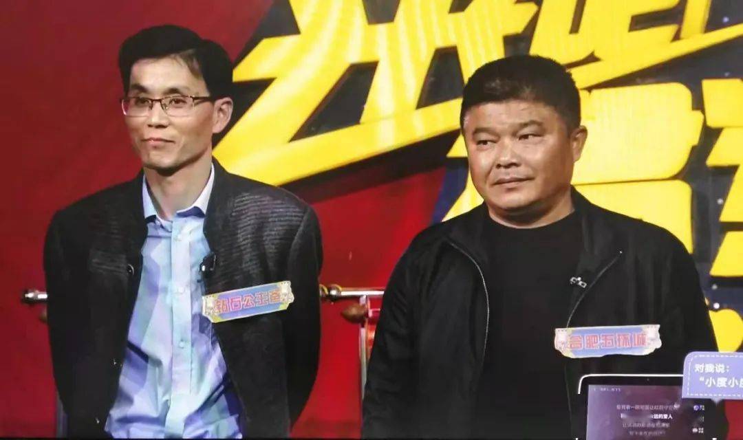 三肖必開一期王中王，揭秘背后的秘密與策略，揭秘三肖必開一期王中王的秘密與策略
