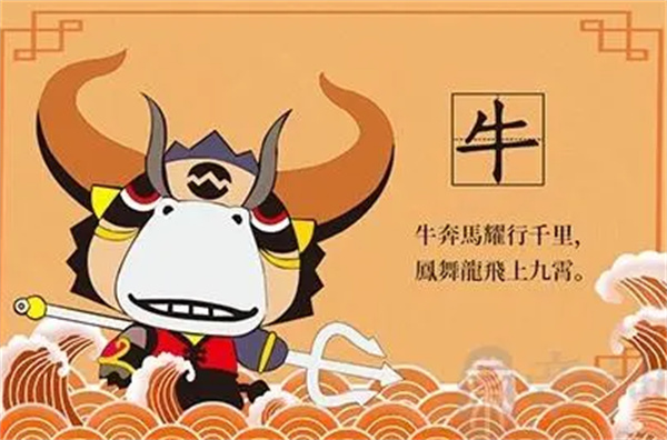 劉伯溫一肖一馬中特準(zhǔn)出，神秘預(yù)言的魅力與傳奇色彩，劉伯溫預(yù)言魅力與傳奇色彩，一肖一馬中特準(zhǔn)出揭秘神秘預(yù)言的力量